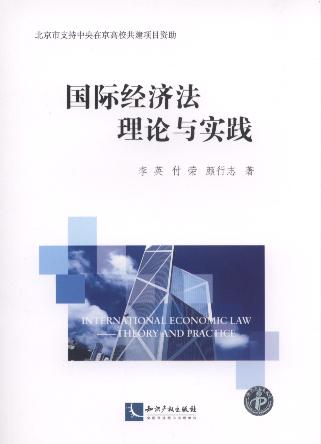 ���H��(j��ng)��(j��)����Փ�c���`