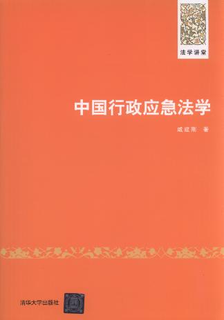 �Ї������������W/���W�v��