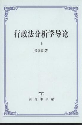 �����������W��Փ(����)