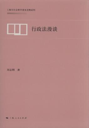 ��������Մ/�Ϻ�������ƌW�ռ��x��ϵ��