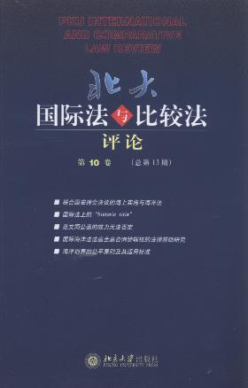 ������H���c���^���uՓ(��10��.����13��)