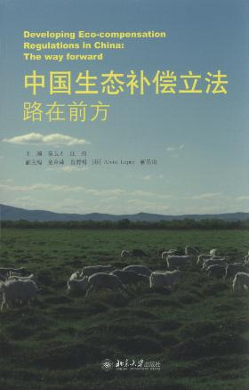 �Ї����B�a������:·��ǰ��