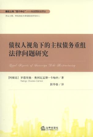 ������ҕ���µ����������ؽM���Ɇ��}�о�/�A�����H���g��