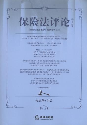 ���U���uՓ(��5��)