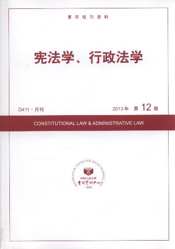 �����W(xu��)���������W(xu��).2013���12��(��(f��)ӡ���Y��)