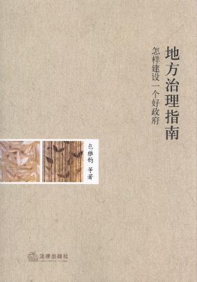 �ط�����ָ��:���ӽ��Oһ��������