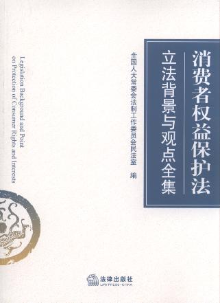 ���M�ߙ��汣�o�����������c�^�cȫ��