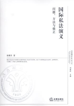 ���H˽�����x:���}�������c����/���χ��H˽���ą�