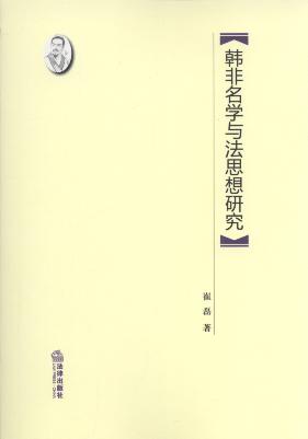 �n�����W�c��˼���о�