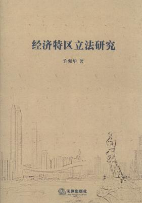 �����؅^�����о�