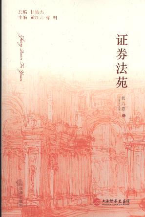 �Cȯ��Է(��9��)(����)(2013��11��̖)