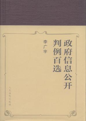 ������Ϣ���_�������x