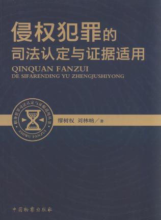 �֙෸���˾���J���c�C���m��