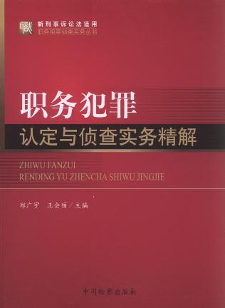 �շ����J���c�ɲ錍�վ���/�������V�A���շ���ɲ錍�Յ���