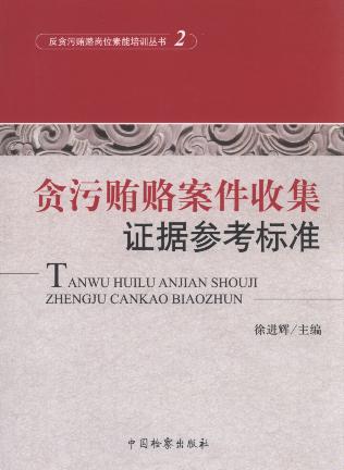 ؝���V�T�����ռ��C�������˜�.2/��؝���V�T��λ������Ӗ����