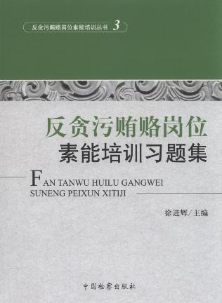 ��؝���V�T��λ������Ӗ���}��.3/��؝���V�T��λ������Ӗ����