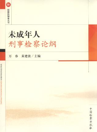 δ���������z��Փ�V/�z����̽������