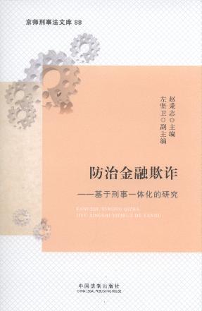 ���ν������p:��������һ�w�����о�/�������·��Ď�