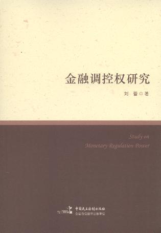 �����{(di��o)�ؙ�(qu��n)�о�