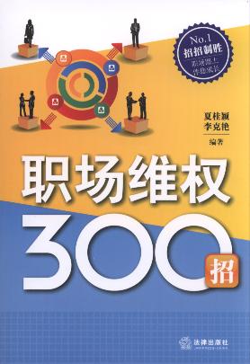 ���S��300��