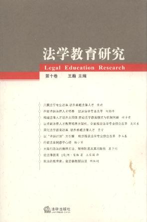 ���W�����о�(��10��)