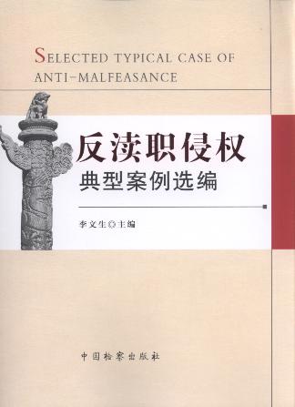 ���^�֙���Ͱ����x��