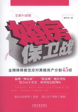 �鷿���l��ȫ��������:�����Ɏ����������x�鷿�a�ָ�45��(��2��)