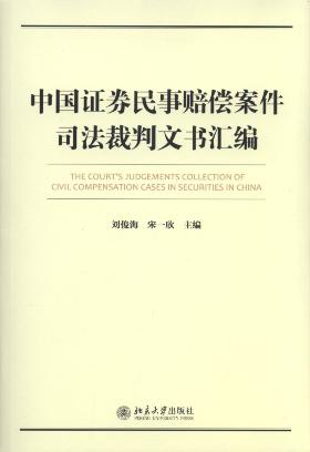 �Ї��Cȯ�����r������˾�������ĕ��R��