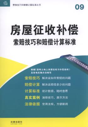 ���������a(b��)�����r���ɺ��r��Ӌ(j��)���(bi��o)��(zh��n)(��2��).9