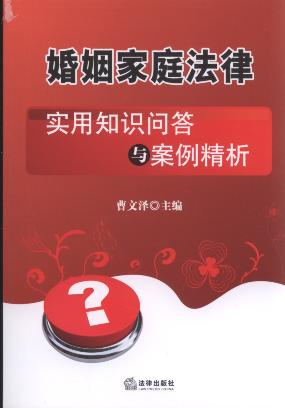 ������ͥ���Ɍ���֪�R�����c��������