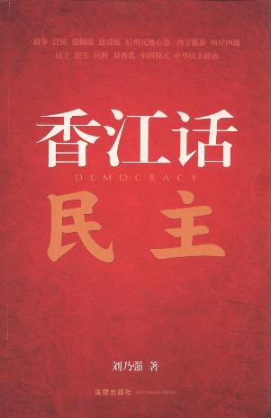 �㽭Ԓ����