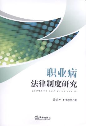 �I(y��)�������ƶ��о�