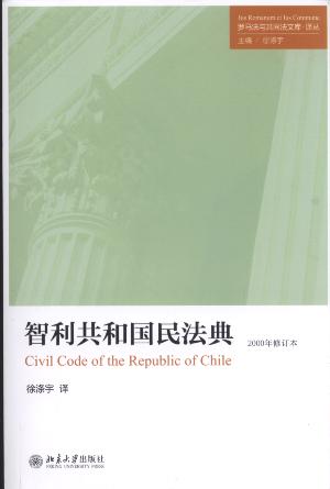 �������͇��񷨵�/�_�R���c��ͬ���Ď�.�g��