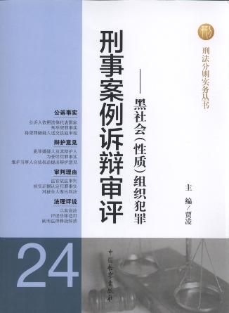 ���°����V�q���u:�����(���|)�M������.24/�̷��քt���Յ���