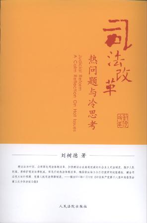 ˾���ĸ�ᆖ�}�c��˼��