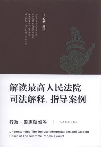 ���x�������Ժ˾�����.ָ������(����.���H�r����)