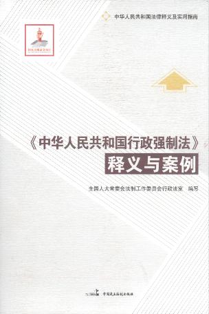 �����A���񹲺͇��������Ʒ�����x�c����