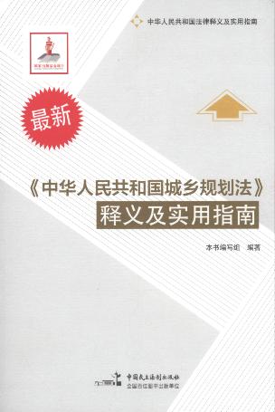 �����A���񹲺͇����lҎ��������x������ָ��(��2��)