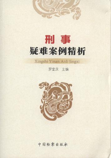 �������y��������