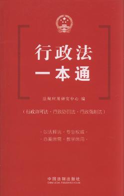 ������һ��ͨ(��4��).15/����һ��ͨ