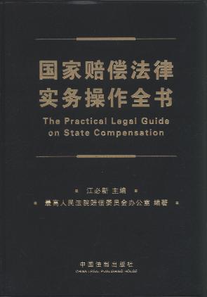 �����r�����Ɍ��ղ���ȫ��