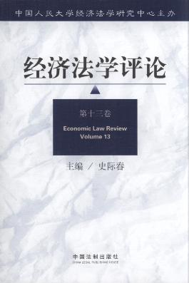 ��(j��ng)��(j��)���W(xu��)�u(p��ng)Փ(��13��)