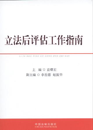 �������u������ָ��