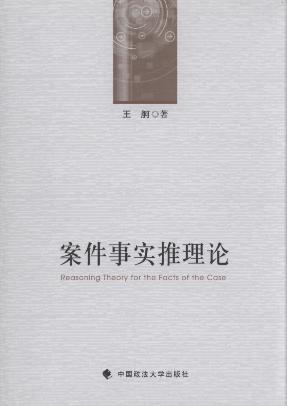 ����������Փ