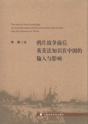 �fƬ��(zh��n)��(zh��ng)ǰ��Ӣ����֪�R(sh��)���Ї�(gu��)��ݔ���cӰ�