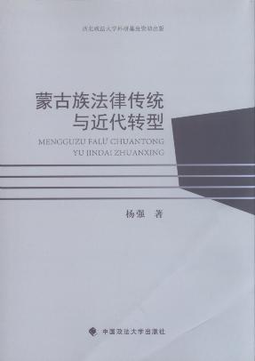 �ɹ��巨�ɂ��y(t��ng)�c�����D(zhu��n)��