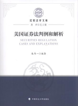 �����Cȯ�������ͽ���:�h.Ӣ/���^���W�Ď�