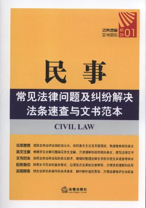 ���³�Ҋ���Ɇ��}���m����Q���l�ٲ��c�ĕ�����.1