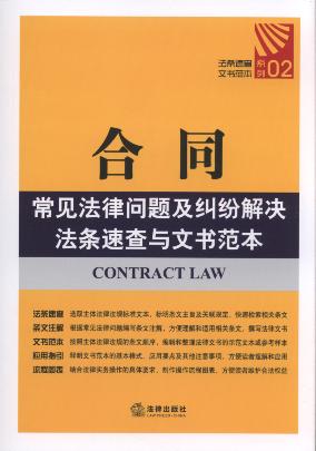 ��ͬ��Ҋ���Ɇ��}���m����Q���l�ٲ��c�ĕ�����.2