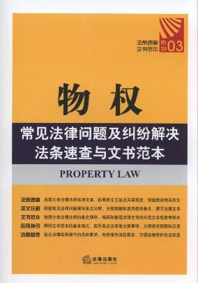 ��ೣҊ���Ɇ��}���m����Q���l�ٲ��c�ĕ�����.3